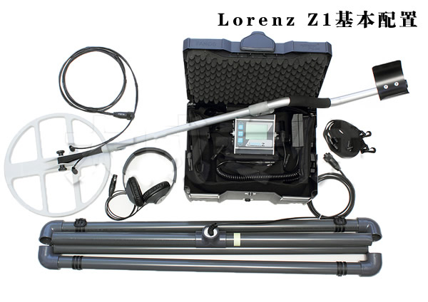 �¹�������Z1