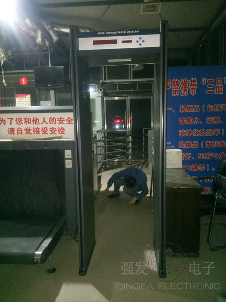 ���������ų��ҳ�վ����̽����