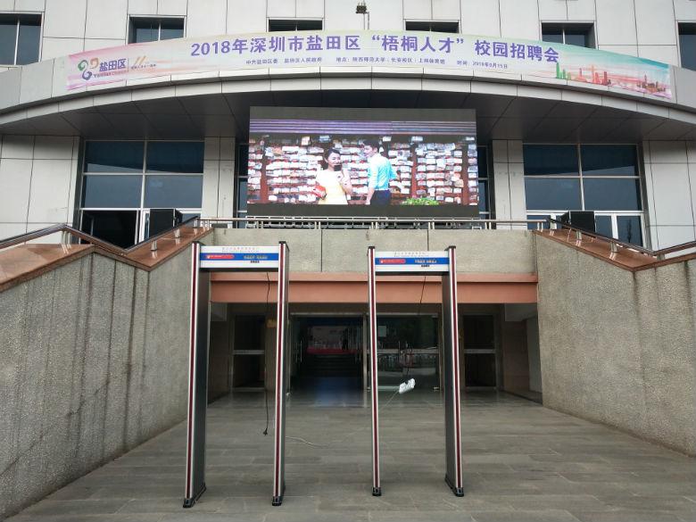 ����ǿ��̽�ⰲ���Ű�����ֳ�̽����