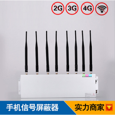 �ź�������4G�ź�����������wifi�ź�������