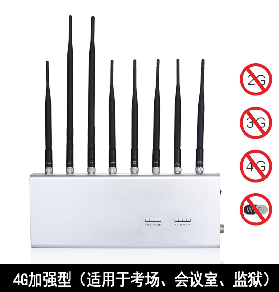 �¿����ð�����4G + wifi�ź�������