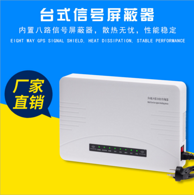 �¿�����4G�����ź��������źŸ�����