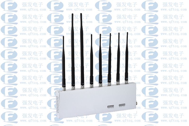 808M2�ֻ�+2.4G+4G�ź�������