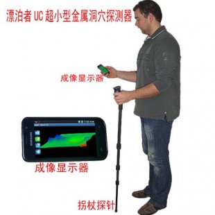 �¹�OKMƯ����UC��Rover UC�����ӳ�����½���̽��