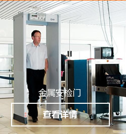 ������ȫ��